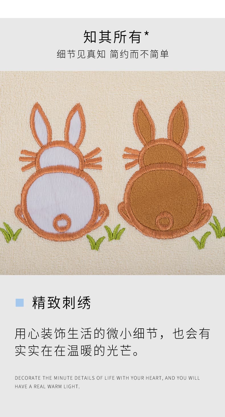 バスタオル ふわふわ動物柄大判タオルセット