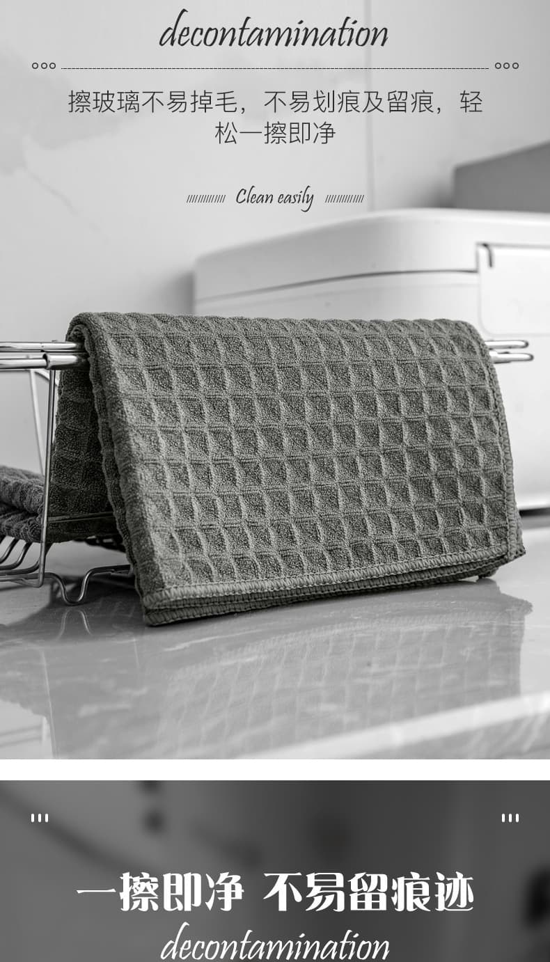 ミニタオル 速乾 吸水 30×30cm 丈夫 キッチン クロス 台拭き用 小型タオル 強力吸水 速乾タオル